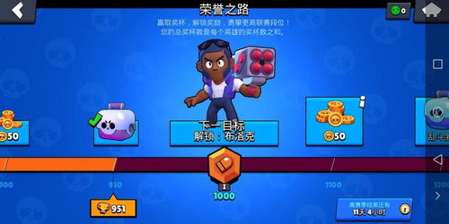 游戏bait攻略 VS 动物之心游戏攻略 游戏bait攻略 VS 动物之心游戏攻略