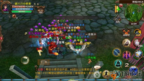 游戏卧虎藏龙攻略 VS 淘宝猫攻略游戏攻略 游戏卧虎藏龙攻略 VS 淘宝猫攻略游戏攻略