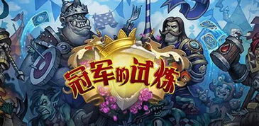 漫威游戏复联之夜攻略 VS 泡妞传奇游戏大全攻略