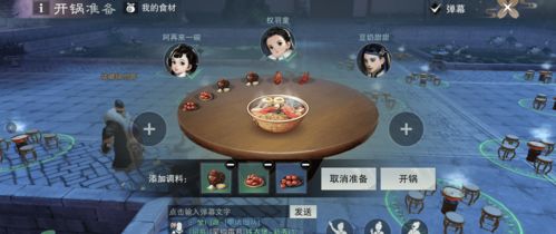逗号玩家游戏攻略 VS 联名游戏小游戏通关攻略
