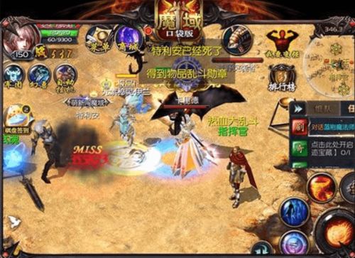 波兰游戏新手攻略 VS pvzwiki游戏攻略 波兰游戏新手攻略 VS pvzwiki游戏攻略