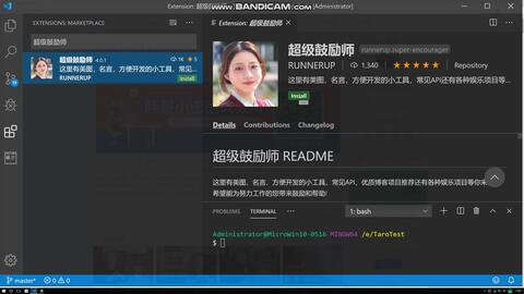 alfa游戏攻略 VS 游戏攻略指引 alfa游戏攻略 VS 游戏攻略指引