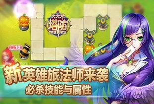 游戏攻略姐姐 VS 欢乐网页游戏攻略 游戏攻略姐姐 VS 欢乐网页游戏攻略
