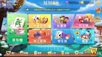 food游戏攻略 VS fama游戏攻略 food游戏攻略 VS fama游戏攻略