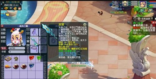 鬼巷游戏攻略 VS 诸侯游戏攻略