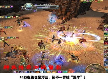 开端游戏攻略 VS 游戏7554攻略 开端游戏攻略 VS 游戏7554攻略