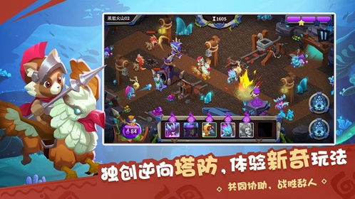 游戏梦想家游戏攻略 VS 动漫游戏网次元宝藏攻略