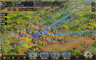 1077游戏攻略 VS 趣味游戏率土之滨攻略 1077游戏攻略 VS 趣味游戏率土之滨攻略