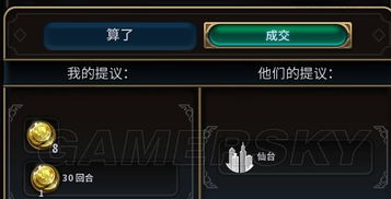 电脑游戏城市与文明攻略 VS 游戏超市解密游戏攻略 电脑游戏城市与文明攻略 VS 游戏超市解密游戏攻略