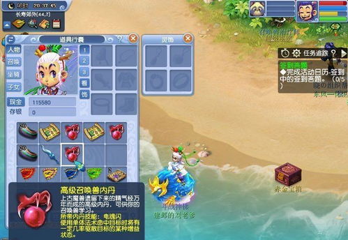 西瓜游戏退游攻略大全 VS tor游戏攻略 西瓜游戏退游攻略大全 VS tor游戏攻略