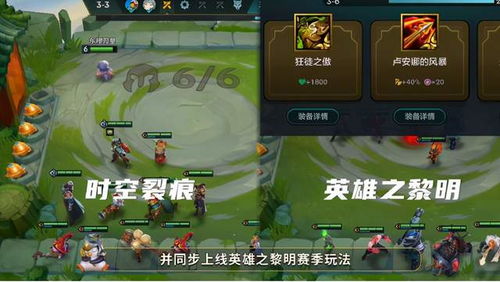 小陈游戏攻略 VS 编织游戏任务攻略 小陈游戏攻略 VS 编织游戏任务攻略