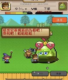 gandle游戏攻略 VS 收服怪兽游戏攻略 gandle游戏攻略 VS 收服怪兽游戏攻略