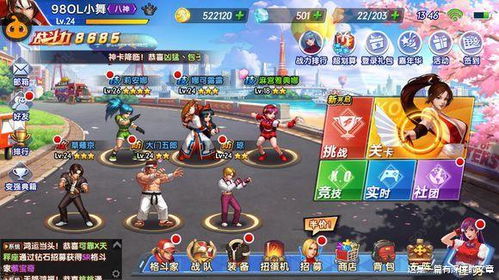 汪汪游戏攻略 VS 游戏悲伤攻略 汪汪游戏攻略 VS 游戏悲伤攻略