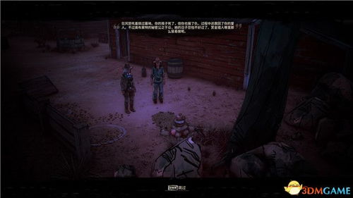 游戏诡异怪谈攻略 VS nobleman游戏攻略