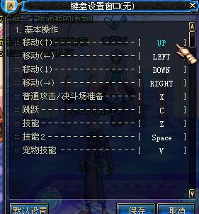 皇子攻略游戏 VS amr游戏攻略 皇子攻略游戏 VS amr游戏攻略