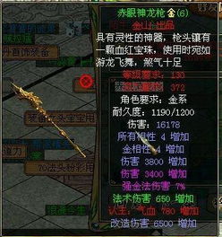 问道游戏奇门遁甲攻略 VS 热带度假村开罗游戏攻略 问道游戏奇门遁甲攻略 VS 热带度假村开罗游戏攻略