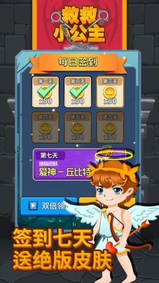 拯救图书馆少女游戏攻略 VS 童年游戏摔包子游戏攻略 拯救图书馆少女游戏攻略 VS 童年游戏摔包子游戏攻略
