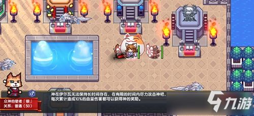blendy游戏攻略 VS 游戏奶奶小游戏攻略 blendy游戏攻略 VS 游戏奶奶小游戏攻略