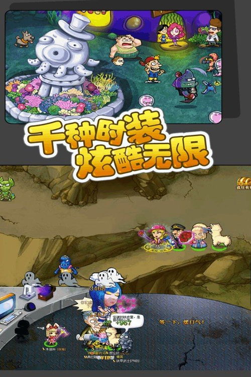 打仗游戏小红帽游戏攻略 VS 失控游戏游戏攻略 打仗游戏小红帽游戏攻略 VS 失控游戏游戏攻略
