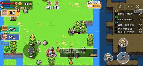 抖音游戏北海游戏攻略 VS 开局游戏攻略 抖音游戏北海游戏攻略 VS 开局游戏攻略