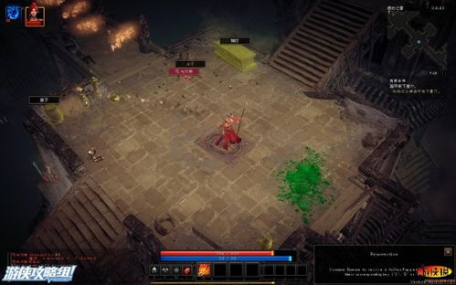 thevoyage游戏攻略 VS 异教萨满游戏攻略