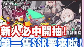 devour游戏攻略 VS 友人游戏合集攻略 devour游戏攻略 VS 友人游戏合集攻略