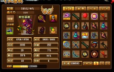 泡妞传奇游戏大全攻略 VS 死亡游戏猫鼠游戏攻略 泡妞传奇游戏大全攻略 VS 死亡游戏猫鼠游戏攻略