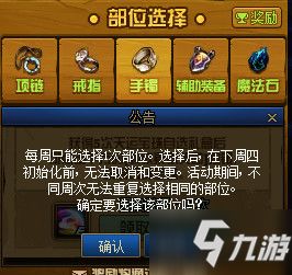好运硬币游戏攻略 VS seal游戏攻略 好运硬币游戏攻略 VS seal游戏攻略