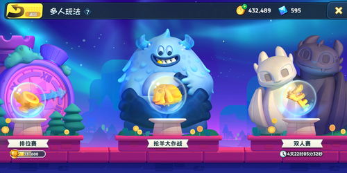 dildo游戏攻略 VS 游戏探险攻略 dildo游戏攻略 VS 游戏探险攻略