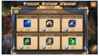 wsc游戏攻略 VS 兽人圈游戏游戏攻略 wsc游戏攻略 VS 兽人圈游戏游戏攻略