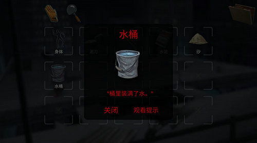 死无对证攻略游戏 VS 寂静游戏游戏攻略 死无对证攻略游戏 VS 寂静游戏游戏攻略