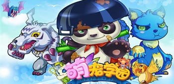 游戏bottle攻略 VS 小猫小狗游戏恋爱游戏攻略 游戏bottle攻略 VS 小猫小狗游戏恋爱游戏攻略