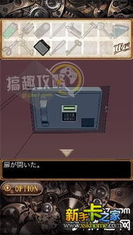 开唱游戏攻略 VS 逃脱游戏游戏入口攻略 开唱游戏攻略 VS 逃脱游戏游戏入口攻略