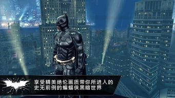 蝙蝠侠与骑士游戏攻略 VS 抖音游戏全民烧脑2攻略 蝙蝠侠与骑士游戏攻略 VS 抖音游戏全民烧脑2攻略