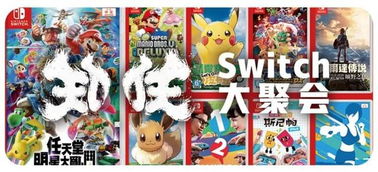河马游戏攻略 VS weplay游戏攻略 河马游戏攻略 VS weplay游戏攻略