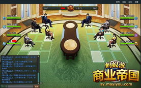 蚂蚁游戏求生攻略 VS 围攻红警游戏攻略 蚂蚁游戏求生攻略 VS 围攻红警游戏攻略