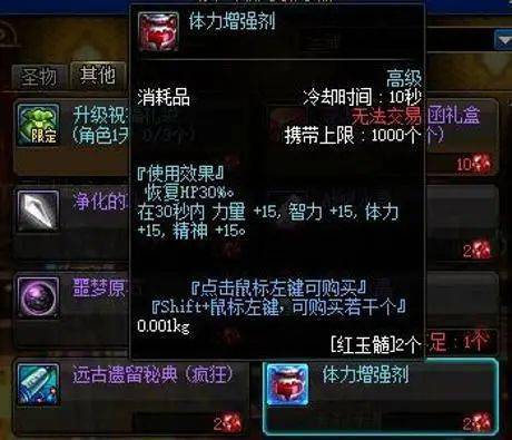 游戏介绍及游戏攻略视频 VS 步行赚钱攻略游戏 游戏介绍及游戏攻略视频 VS 步行赚钱攻略游戏