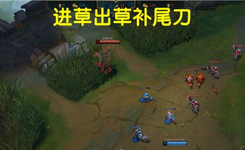 游戏Abi攻略 VS 寒潮游戏攻略