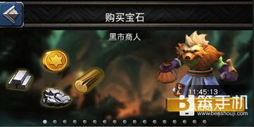 shallow游戏攻略 VS 巨龙之战游戏攻略