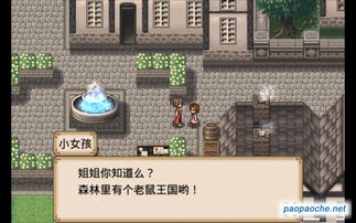 酒场游戏骰子游戏攻略 VS 游戏保姆攻略