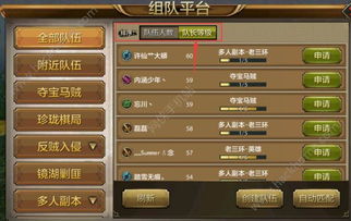 mutantyearzero游戏攻略 VS 游戏副本攻略进度 mutantyearzero游戏攻略 VS 游戏副本攻略进度
