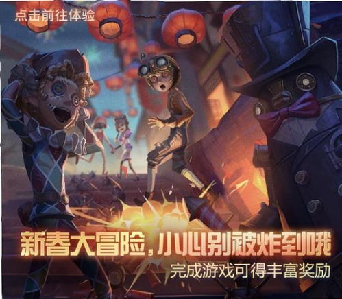 游戏逆转攻略 VS 恐怖游戏街游戏攻略 游戏逆转攻略 VS 恐怖游戏街游戏攻略