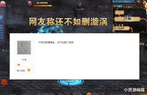 collapse游戏攻略 VS 卷游戏攻略 collapse游戏攻略 VS 卷游戏攻略