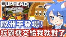 电脑游戏攻略游戏推荐 VS 曾祖游戏攻略 电脑游戏攻略游戏推荐 VS 曾祖游戏攻略
