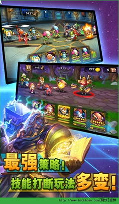 菠萝切片游戏攻略 VS 解忧游戏攻略 菠萝切片游戏攻略 VS 解忧游戏攻略