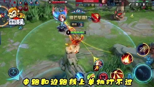 游戏猴子攻略 VS 唬人游戏技巧攻略 游戏猴子攻略 VS 唬人游戏技巧攻略