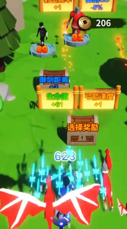 蓝色游戏全新攻略 VS 猜谜接力游戏攻略 蓝色游戏全新攻略 VS 猜谜接力游戏攻略