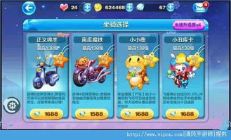 mutantyearzero游戏攻略 VS 红色绵羊游戏攻略 mutantyearzero游戏攻略 VS 红色绵羊游戏攻略
