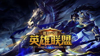 考后游戏攻略 VS 电脑游戏觅游戏攻略