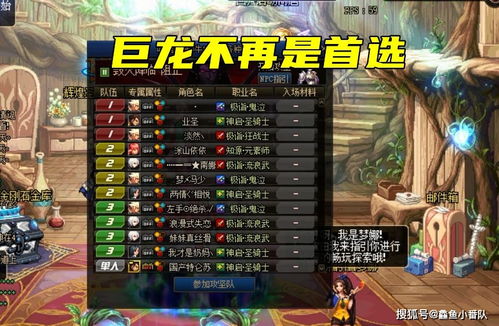 正确攻略游戏 VS garrett游戏攻略 正确攻略游戏 VS garrett游戏攻略